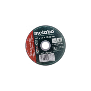 metabo-617178000-krug-otreznoj-nerzhaveyushhij-sp-novorapid-125x1-6x222-mm